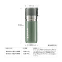 STANLEY ( スタンレー ) ゴーシリーズ 真空ボトル0.37L