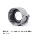 STANLEY ( スタンレー ) ゴーシリーズ 真空ボトル0.37L