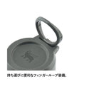 STANLEY ( スタンレー ) ゴーシリーズ 真空ボトル0.37L