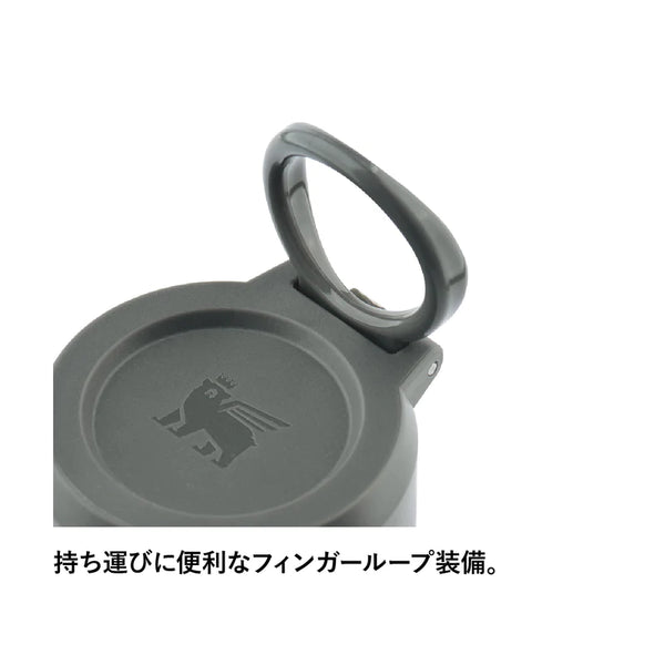 STANLEY ( スタンレー ) ゴーシリーズ 真空ボトル0.37L