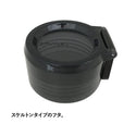 STANLEY ( スタンレー ) ゴーシリーズ 真空ボトル 0.47L