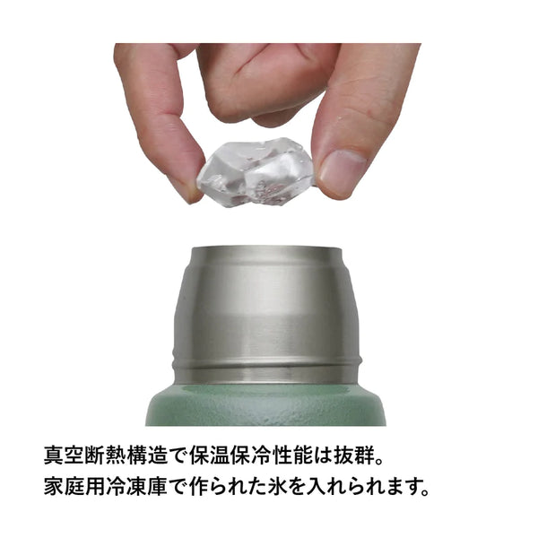 STANLEY ( スタンレー )  真空アドベンチャートゥゴーボトル 0.5L