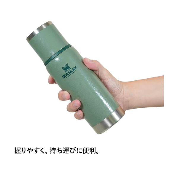 STANLEY ( スタンレー )  真空アドベンチャートゥゴーボトル 0.5L