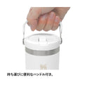 STANLEY ( スタンレー )  アイスフローフリップストロー真空タンブラー0.88L