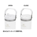 STANLEY ( スタンレー )  アイスフローフリップストロー真空タンブラー0.88L