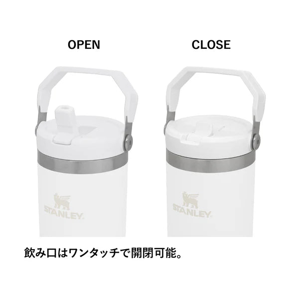 STANLEY ( スタンレー )  アイスフローフリップストロー真空タンブラー0.88L