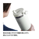 STANLEY ( スタンレー )  アイスフローフリップストロー真空タンブラー0.88L