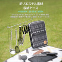 KZM OUTDOOR( カズミ アウトドア )シェフキッチンツールセット | 包丁 | ハサミ | おたま | フライ返し | トング | しゃもじ | まな板 | 収納ケース | 調理器具 | キャンプ飯 | アウトドア | キャンプ用品 | (kzm-K9T3K011)