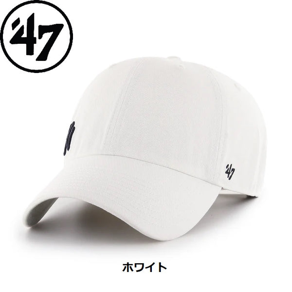 ’47 ( フォーティーセブン ) ’47 クリーンナップ サスペンス ニューヨーク ・ ヤンキース | 帽子 | キャップ | シンプル | アジャスタブルキャップ | コットン | 定番 | 日よけ | アウトドア | キャンプ | レジャー | 14751110 | 14751113 | 14751114