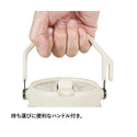 STANLEY ( スタンレー )  アイスフローフリップストロー真空ジャグ1.1L