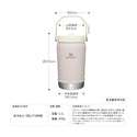 STANLEY ( スタンレー )  アイスフローフリップストロー真空ジャグ1.1L