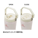 STANLEY ( スタンレー )  アイスフローフリップストロー真空ジャグ1.1L