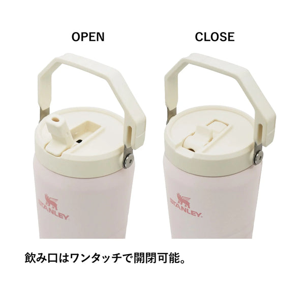 STANLEY ( スタンレー )  アイスフローフリップストロー真空ジャグ1.1L