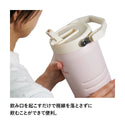 STANLEY ( スタンレー )  アイスフローフリップストロー真空ジャグ1.1L