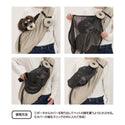 MANDARINE BROTHERS ( マンダリンブラザーズ ) MESH COVER | スリング | メッシュ | カバー | イヌ | 犬 | 猫 | ネコ | 移動 | 目隠しカバー | コンパクト | お散歩 | お出かけ | まんだりんぶらざーず