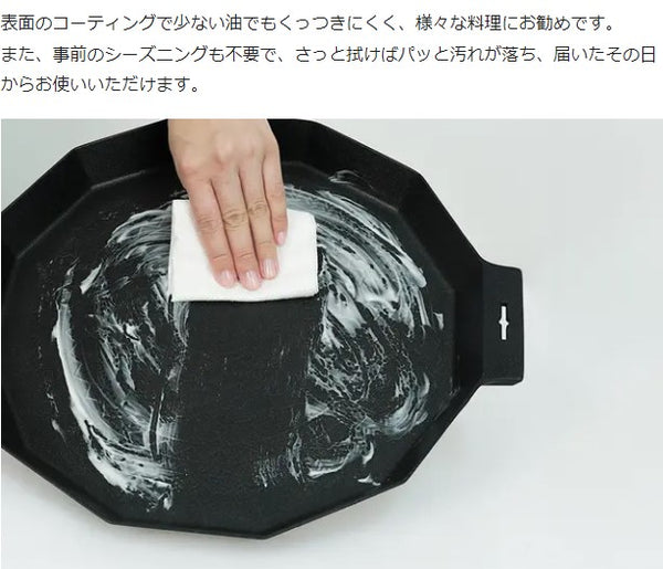 KZM OUTDOOR( カズミ アウトドア )深型 | デザイングリドルR | 40cm | 深型 | キャンプ | フライパン | 鍋 | ハンドル | キャリーバッグ | 皿 |  焼き物 | 炒め物 | 5T | 耐食性 | 耐摩耗性 | アルミ | プレート | 調理器具 | アウトドア | バーベキュー | グリル | NEW | マルチグリドル