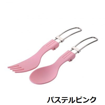 UNIFLAME ( ユニフレーム ) カラカト | カトラリー | スプーン | フォーク | セット | アウトドア | キャンプ | ピクニック | 登山 | 折りたたみ | コンパクト | 軽量 | 軽い | フォールディング | 樹脂製 | スライドロック