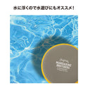 MANDARINE BROTHERS ( マンダリンブラザーズ ) MB FLYING DISC TOY | おもちゃ | 犬 | イヌ | ペット | 玩具 | ディスク | 痛くない | まんだりんぶらざーず | 室内 | 屋外