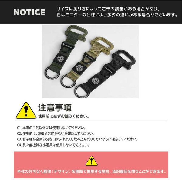 KZM OUTDOOR( カズミ アウトドア )フィールド マルチ リング