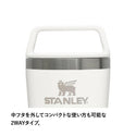 STANLEY ( スタンレー ) カフェトゥーゴー真空マグ 0.23L | 真空 | 保冷 | 保温 | 持ち運び | 洗いやすい | 持ちやすい | 通勤 | 通学 | レジャー | 12079 | すたんれー | 水筒 | コンパクト | キャンプ | ハイキング