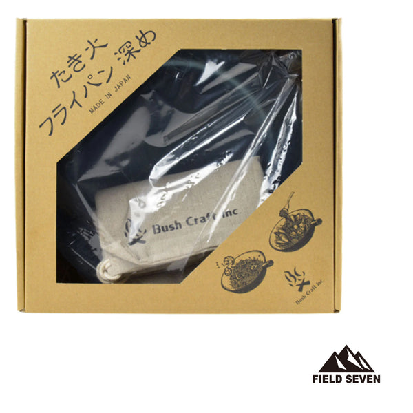 Bush Craft ( ブッシュクラフト )  たき火フライパン 深め