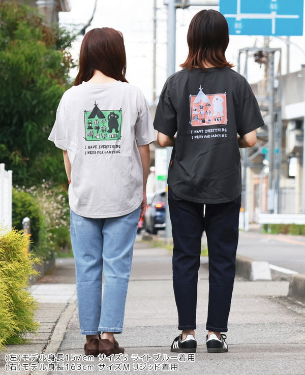 KRIFF MAYER ( クリフメイヤー ) デニムナロークライミングパンツ | MENS | メンズ | 1644011A | パンツ | ロングパンツ | 9分丈 | スッキリ | レディース | ボトムス | オシャレ | お出かけ | カジュアル | くりふめいやー