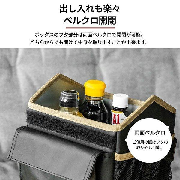 【 SALE 】KZM OUTDOOR( カズミ アウトドア )ダイナークッキングボックス 調味料ケース キャンプ 調味料入れ スパイスボックス アウトドア バーベキュー BBQ KZM  K20T3K09