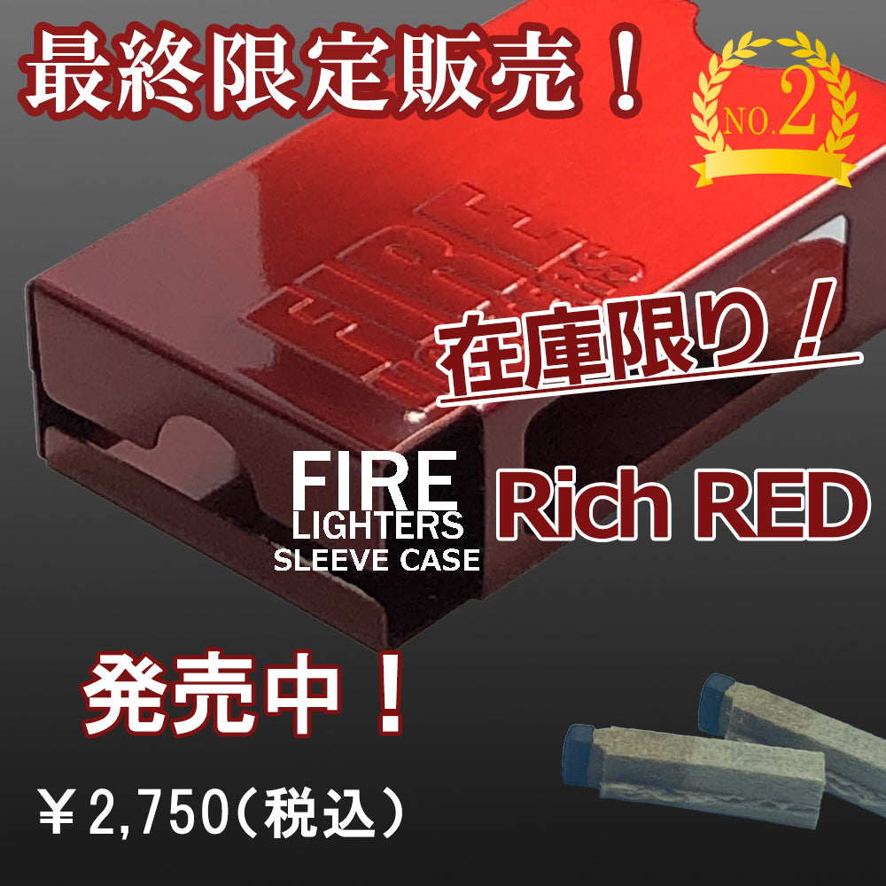 30年代　ライフセーバーズ　キャンディ　シェルフ　ショーケース　ファイヤーキング 30年代 ライフセーバーズ キャンディ シェルフ ショーケース