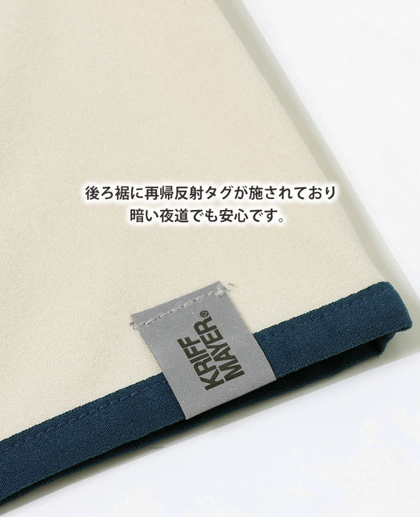 KRIFF MAYER(クリフメイヤー)すごふわポケットTEE KIDS (2317843K)