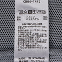 【 SALE 】CHUMS ( チャムス ) チャムリースポーツジップアップジャケット | ジャケット | アウター | アウトドア | キャンプ | スポーツ | ウィンドブレーカー | ナイロン | 軽い | 撥水 | メッシュ | CH04-1447
