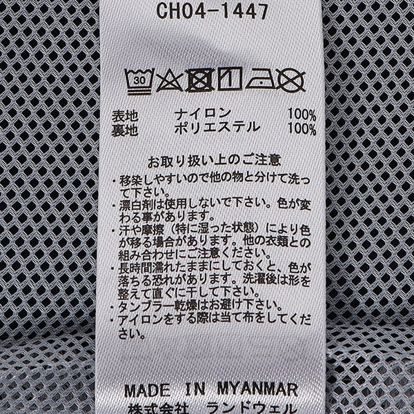 【 SALE 】CHUMS ( チャムス ) チャムリースポーツジップアップジャケット | ジャケット | アウター | アウトドア | キャンプ | スポーツ | ウィンドブレーカー | ナイロン | 軽い | 撥水 | メッシュ | CH04-1447