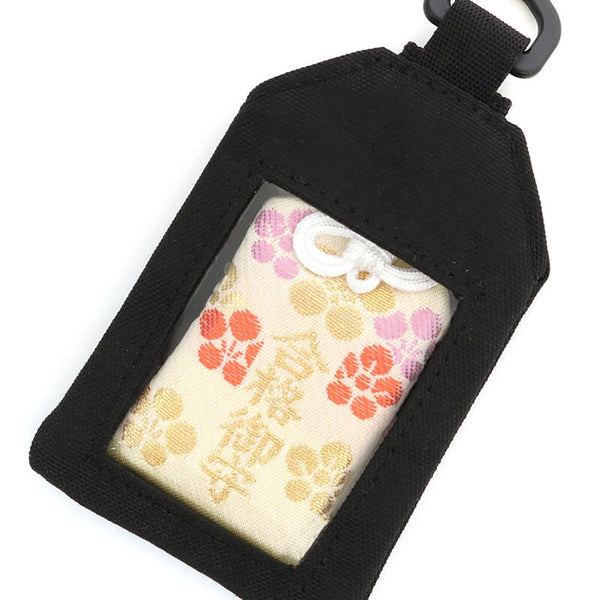 CHUMS ( チャムス ) リサイクルオマモリケース | ケース | お守り入れ | 受験 | プレゼント | お守り | 守る | シンプル | 可愛い | CH60-3730