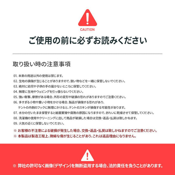 KZM OUTDOOR( カズミ アウトドア )シュシュクロスライン  ハンギング ロープ 6m 洗濯ロープ 洗濯ヒモ ケース付き キャンプ アウトドア 吊り下げ 収納 コンパクト 物干し K22T3Z03