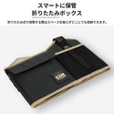 【 SALE 】KZM OUTDOOR( カズミ アウトドア )ダイナークッキングボックス 調味料ケース キャンプ 調味料入れ スパイスボックス アウトドア バーベキュー BBQ KZM  K20T3K09