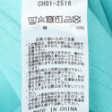 【 SALE 】CHUMS ( チャムス ) ラブアンドアドベンチャーブービーTシャツ | トップス | Tシャツ | 半袖 | シャツ | 夏服 | CH01-2516 | グラフィックTシャツ | 定番 | コットン | プリントT