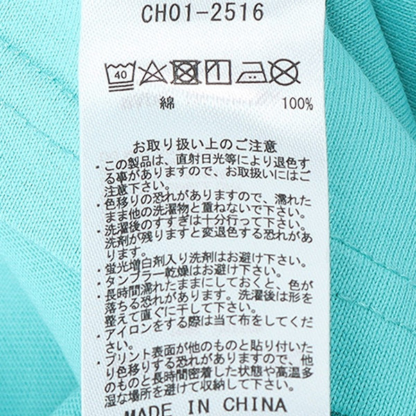 【 SALE 】CHUMS ( チャムス ) ラブアンドアドベンチャーブービーTシャツ | トップス | Tシャツ | 半袖 | シャツ | 夏服 | CH01-2516 | グラフィックTシャツ | 定番 | コットン | プリントT