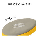 MANDARINE BROTHERS ( マンダリンブラザーズ ) MB FLYING DISC TOY | おもちゃ | 犬 | イヌ | ペット | 玩具 | ディスク | 痛くない | まんだりんぶらざーず | 室内 | 屋外