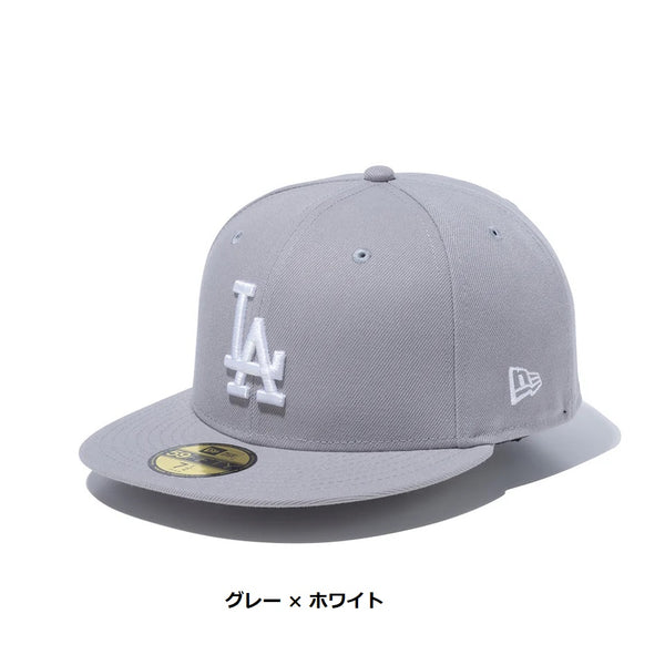 NEW ERA ( ニューエラ ) 59FIFTY ロサンゼルス ・ ドジャース | 帽子 | キャップ | 日よけ | ユニセックス | アウトドア | キャンプ | レジャー | お出かけ | ブラック | グレー | ウォッシュドデニム | ウィート | にゅーえら
