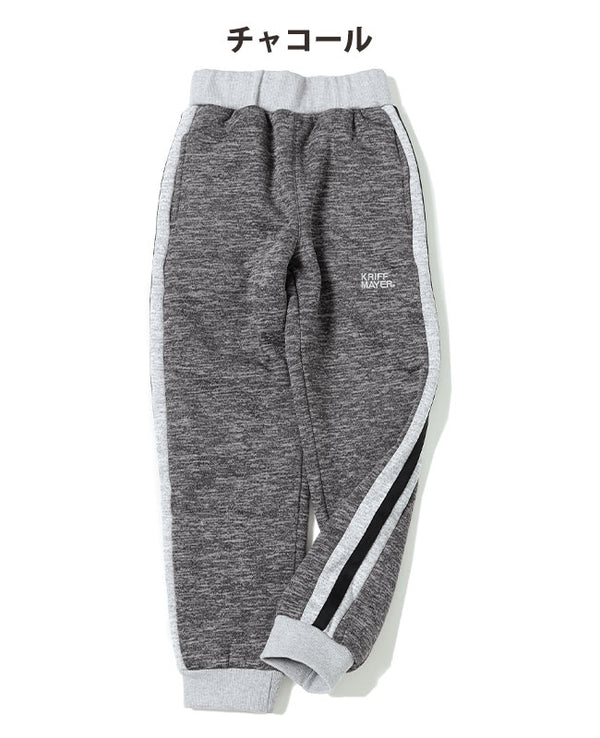 KRIFF MAYER( クリフメイヤー )裏ボアジョガー KIDS 2327848K