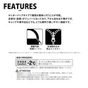 Snugpak ( スナグパック ) マリナースクエア センタージップ 寝袋 | シュラフ | アウトドア | キャンプ | 防災 | 災害 | 3シーズン | 秋シュラフ | 夏シュラフ | 春シュラフ | カモフラージュ柄 | 封筒型