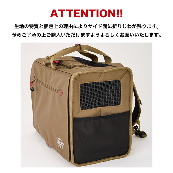 MANDARINE BROTHERS ( マンダリンブラザーズ ) BRIXTON CARRY BACKPACK -WIDE-| ペット | 犬 | 犬用品 | 外出 | リュック | 愛犬 | ダブルメッシュ | 旅行 | 15kg