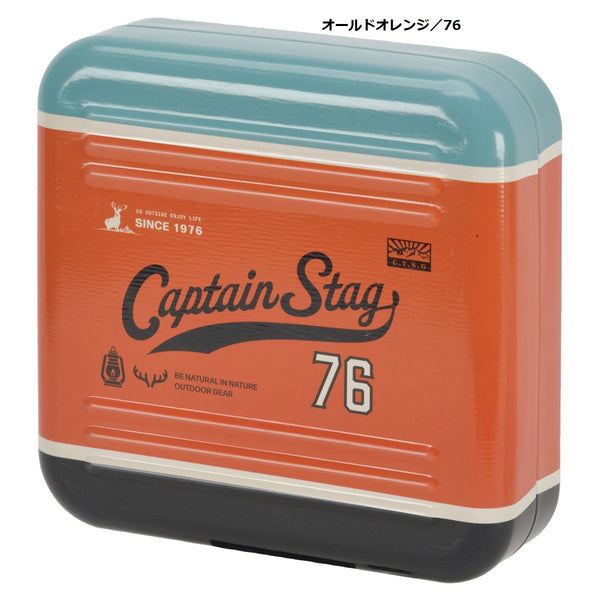 CAPTAIN STAG ( キャプテンスタッグ ) 蚊取り線香スタンドケース | スタンドケース | 蚊取り線香 | 蚊取り線香スタンド | 夏 | 虫除け | 虫よけ | アウトドア | スタイリッシュ | コンパクト | キャプスタ