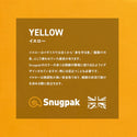 Snugpak ( スナグパック ) スリーパーエクストリーム マミー ショート ライトジップ 寝袋 | シュラフ | マミー型 | キャンプ | アウトドア | 冬 | 防災 | 黄色 | -7℃ | 撥水性 | なめらか