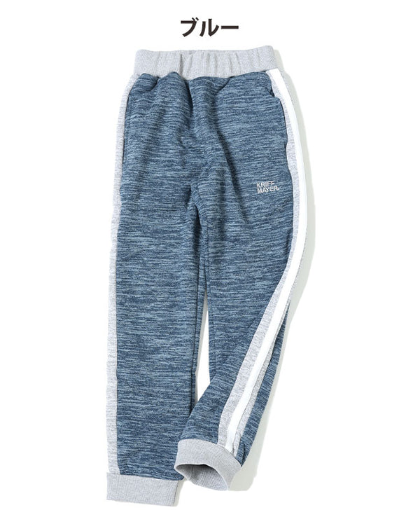 KRIFF MAYER( クリフメイヤー )裏ボアジョガー KIDS 2327848K