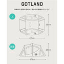 KZM OUTDOOR( カズミ アウトドア )  GOTLAND SWELL ゴットランド ドーム型 テント 4人用 5人用 3~4人用 家族 撥水 UVカット カズミ キャンプ アウトドア ドーム型テント K231T3T04