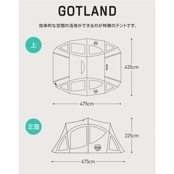 KZM OUTDOOR( カズミ アウトドア )  GOTLAND SWELL ゴットランド ドーム型 テント 4人用 5人用 3~4人用 家族 撥水 UVカット カズミ キャンプ アウトドア ドーム型テント K231T3T04