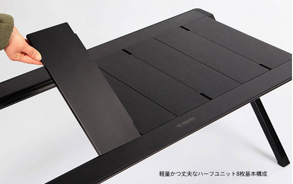 VERNE ( ベルン ) VST MAESTRO Ver2.0 SYSTEM TABLE | テーブル | ファミリーキャンプ | 大型テーブル | 大きめ | アウトドア | キャンプ | BBQ | シンプル | 黒色 | 便利 | 簡単 | 組立 | べるん