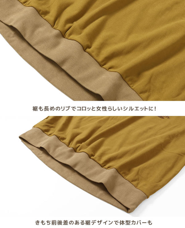KRIFF MAYER(クリフメイヤー)もちのびクルーネック LADYS (2317817L)