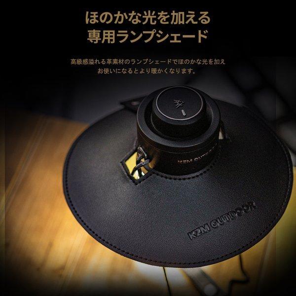 【 SALE 】KZM OUTDOOR( カズミ アウトドア )モダンハイブランタン LEDランタン 充電式 Type-C K21T3O01