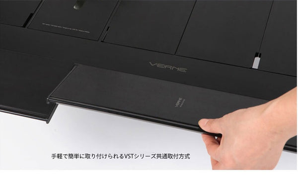 VERNE ( ベルン ) VST MAESTRO Ver2.0 SYSTEM TABLE | テーブル | ファミリーキャンプ | 大型テーブル | 大きめ | アウトドア | キャンプ | BBQ | シンプル | 黒色 | 便利 | 簡単 | 組立 | べるん